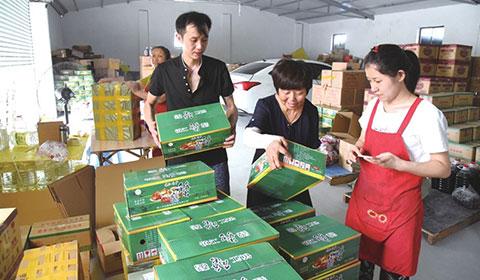 农产品网销市场,从去年7月份开始尝试在网上销售镇江香醋系列产品一年