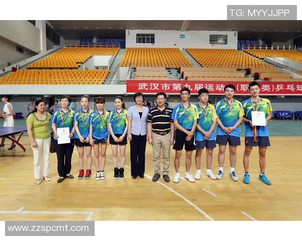 武汉乒乓球队近期状态分析与表现评估的全面探讨