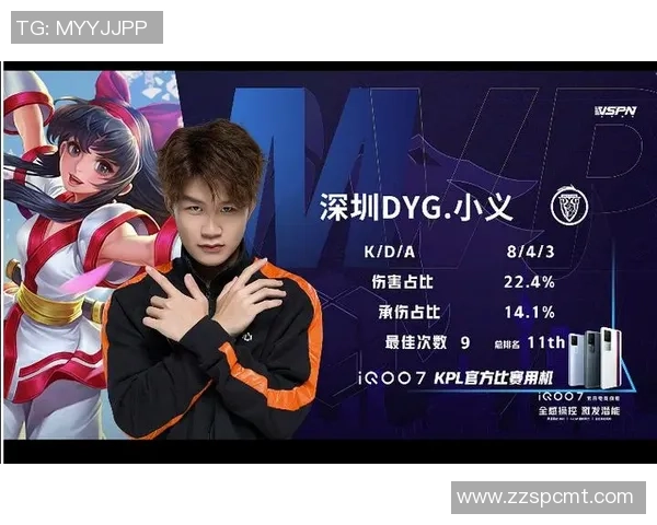 深圳网球队战术解析与运营体系创新探索