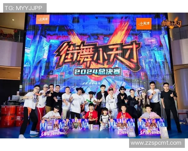 西安街舞队荣登街舞比赛经验排行榜第一名引领全国潮流