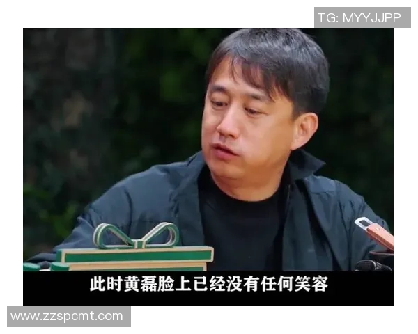 黄磊畅谈和平精英职业生涯背后的故事与心路历程